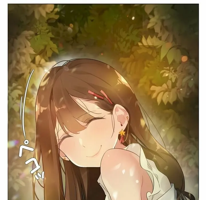 一个变态的日常生活 第72话 第35页