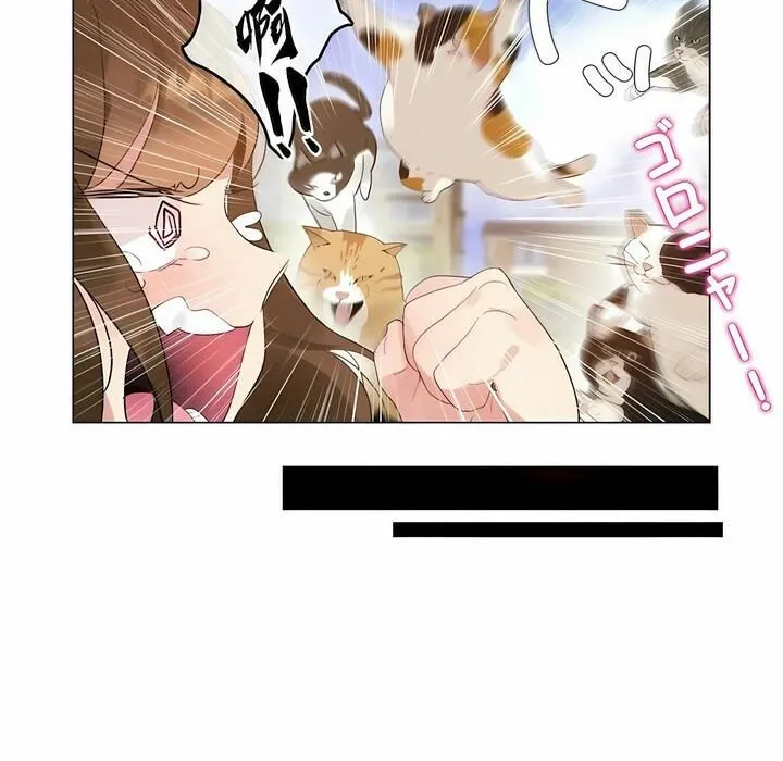 一个变态的日常生活 第72话 第58页