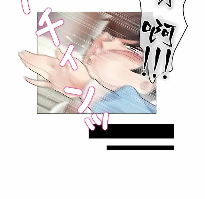 一个变态的日常生活 第72话 第73页