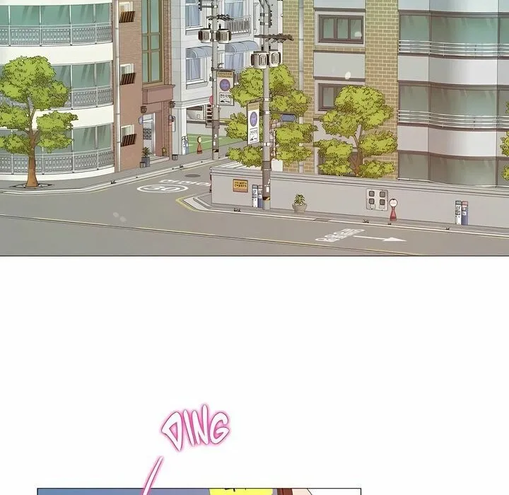 一个变态的日常生活 第83话 第2页