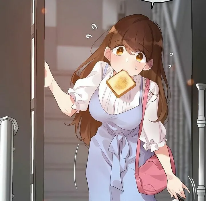 一个变态的日常生活 第83话 第6页