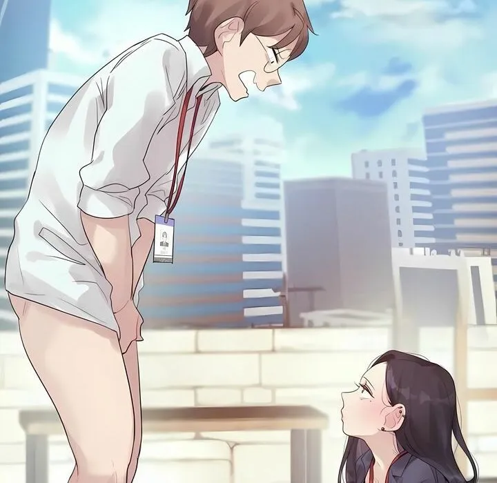 一个变态的日常生活 第95话 第2页