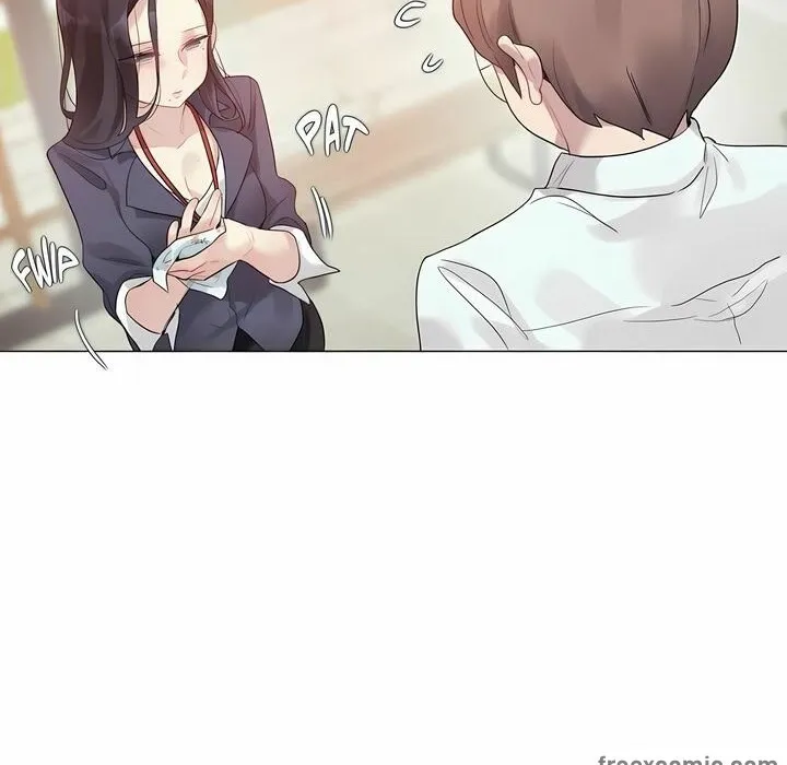 一个变态的日常生活 第95话 第12页