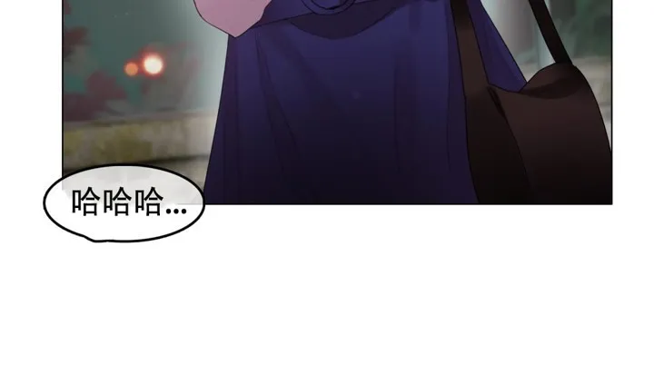 一个变态的日常生活 第55话 第72页