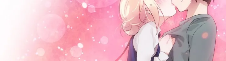 一个变态的日常生活 第55话 第76页