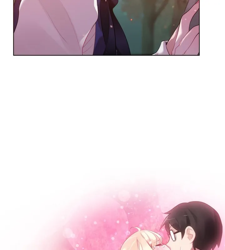 一个变态的日常生活 第55话 第75页