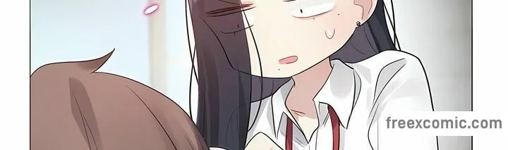一个变态的日常生活 第99话 第77页