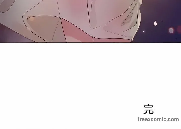 一个变态的日常生活 第144话 第91页