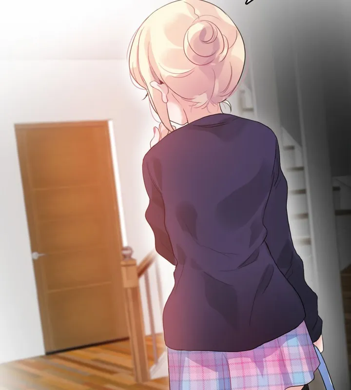 一个变态的日常生活 第52话 第58页