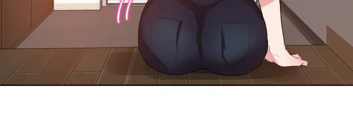 一个变态的日常生活 第10话 第4页