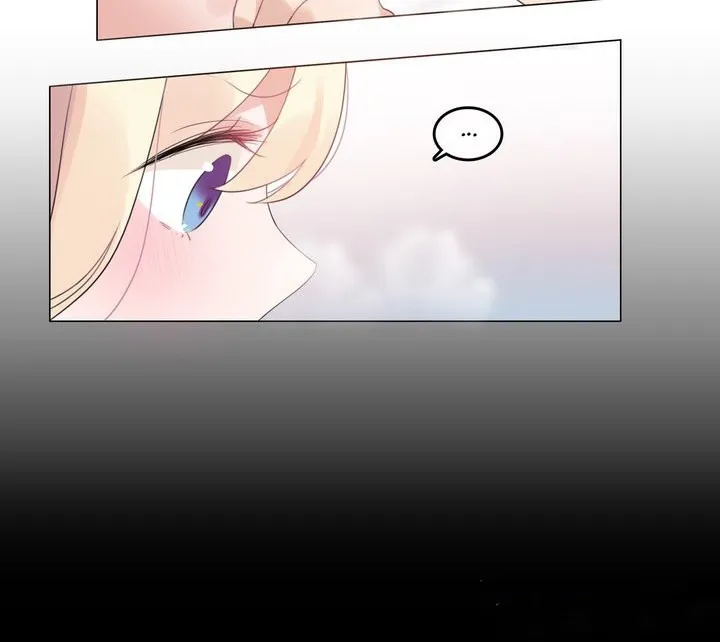 一个变态的日常生活 第58话 第21页