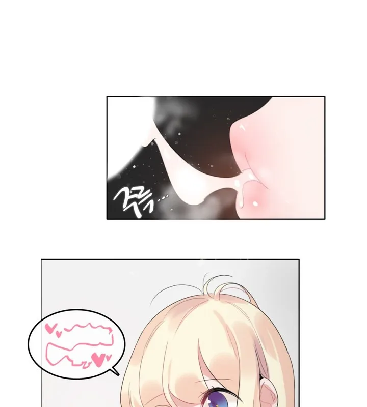 一个变态的日常生活 第59话 第58页