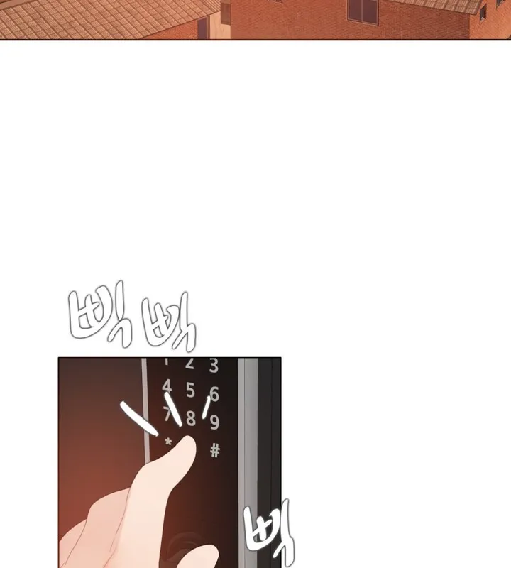 一个变态的日常生活 第59话 第2页
