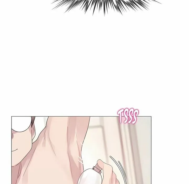 一个变态的日常生活 第142话 第42页