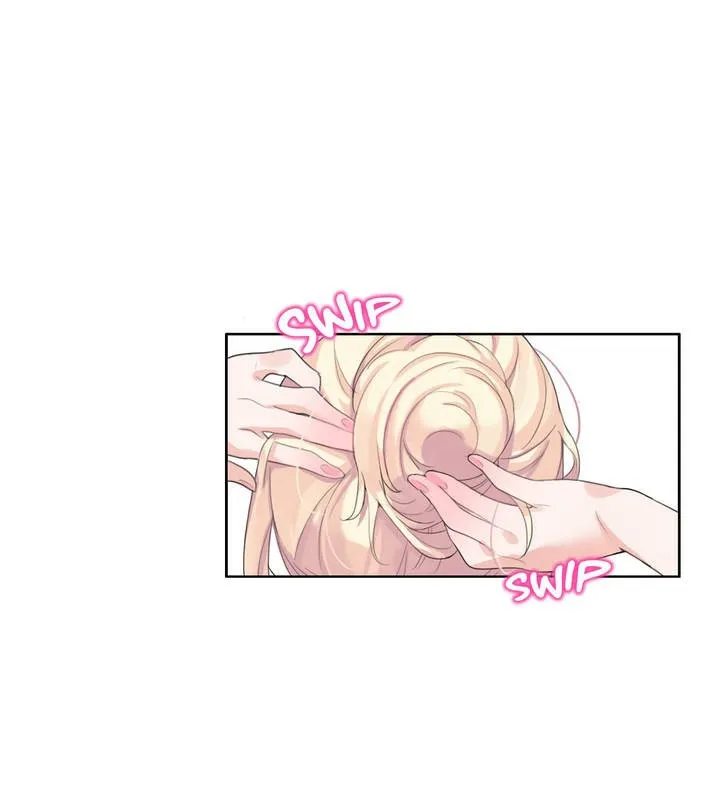 一个变态的日常生活 第11话 第9页