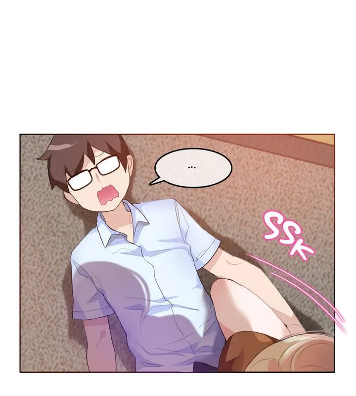 一个变态的日常生活 第11话 第2页