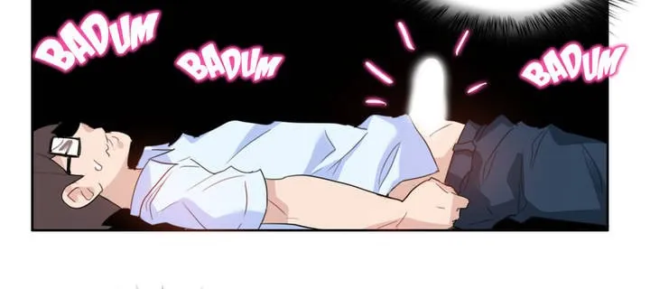 一个变态的日常生活 第11话 第32页