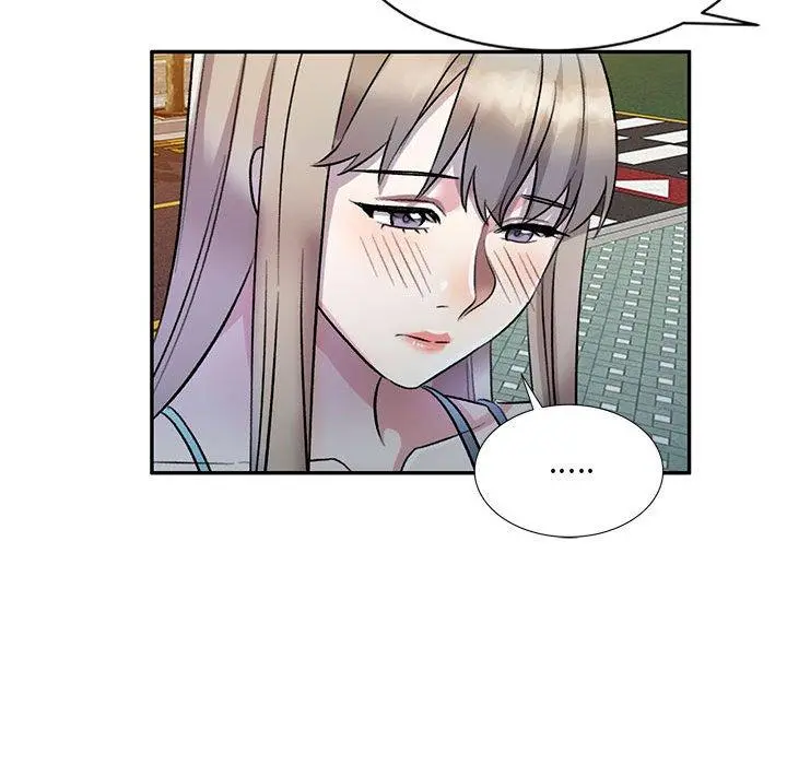 私房家教课 第17话 第70页