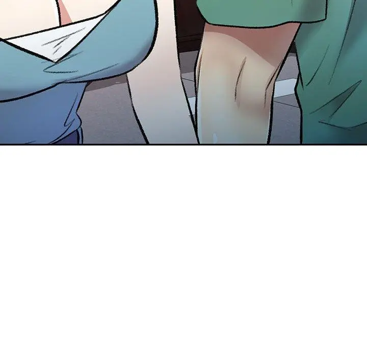 私房家教课 第17话 第76页