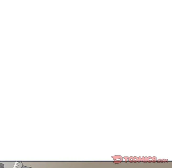私房家教课 第17话 第105页