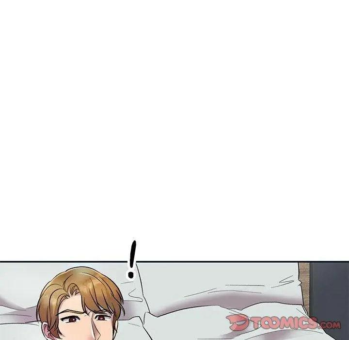 私房家教课 第17话 第126页