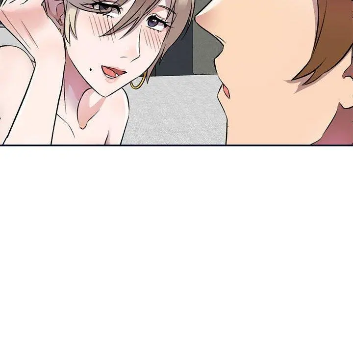 私房家教课 第17话 第131页