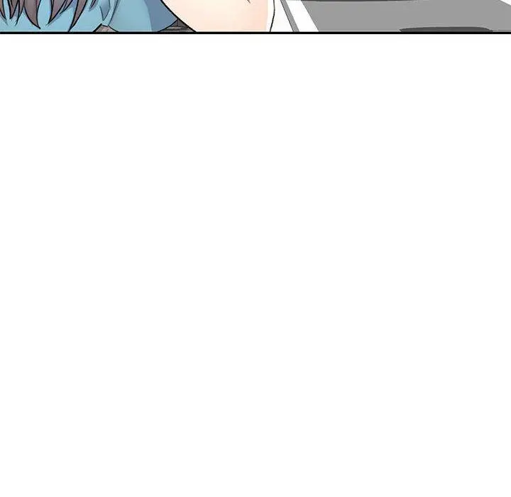 私房家教课 第17话 第26页