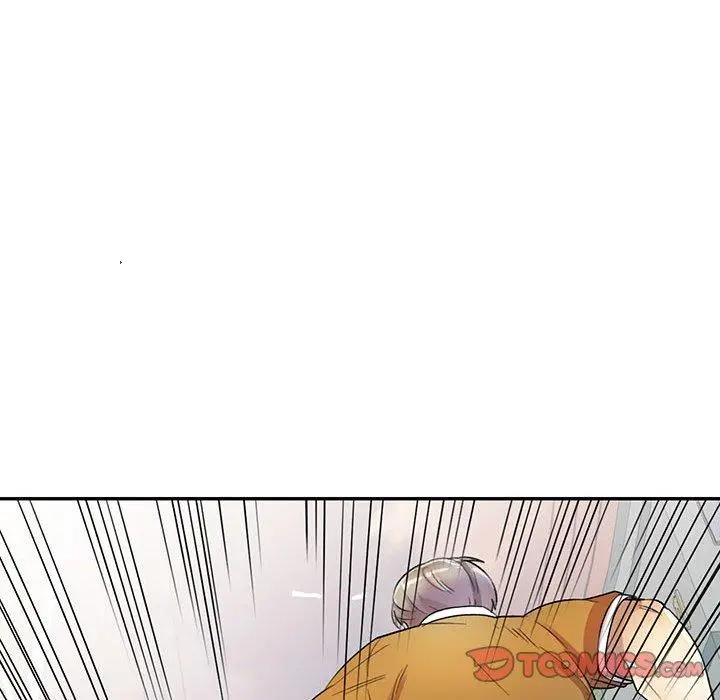 私房家教课 第17话 第42页