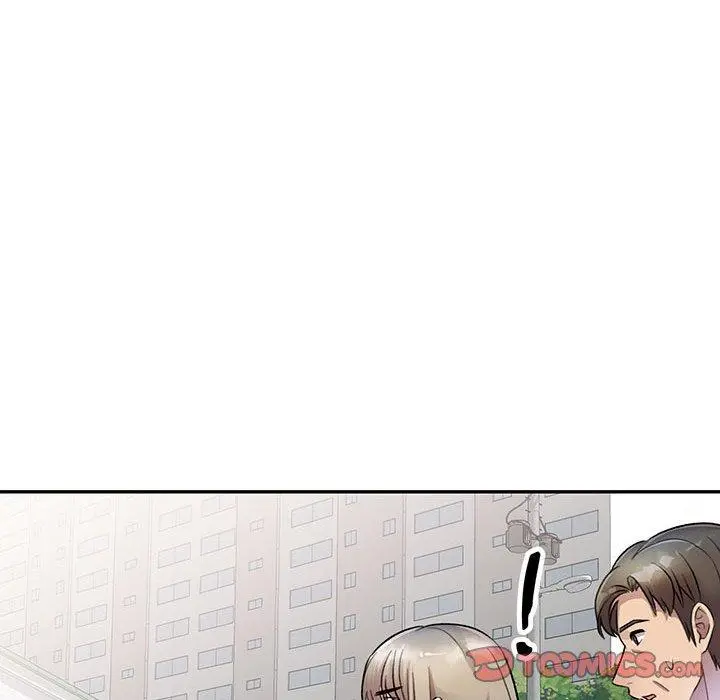 私房家教课 第17话 第36页