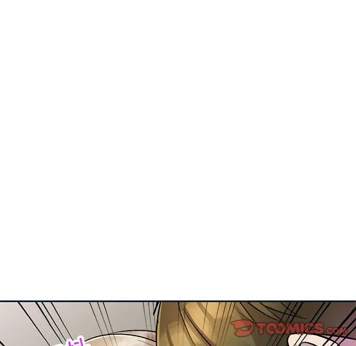 私房家教课 第17话 第120页