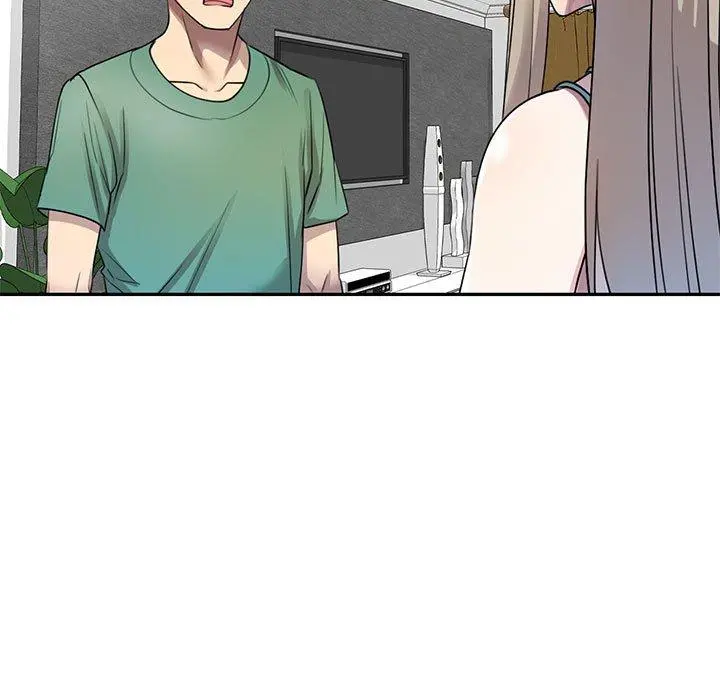 私房家教课 第17话 第5页