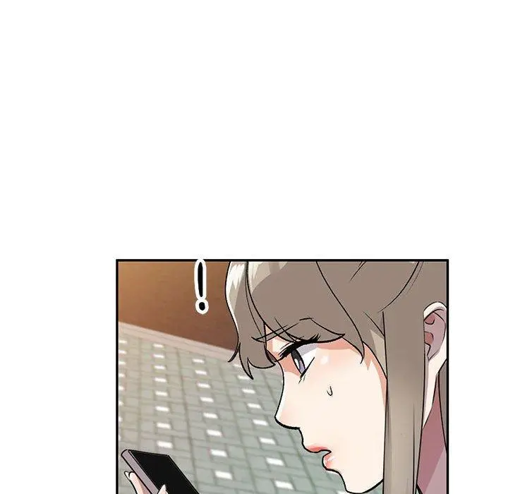 私房家教课 第15章 第132页