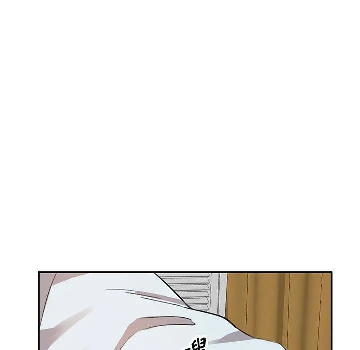 私房家教课 第15章 第110页