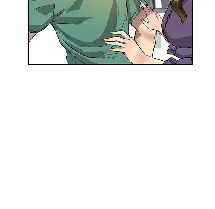 私房家教课 第15章 第47页