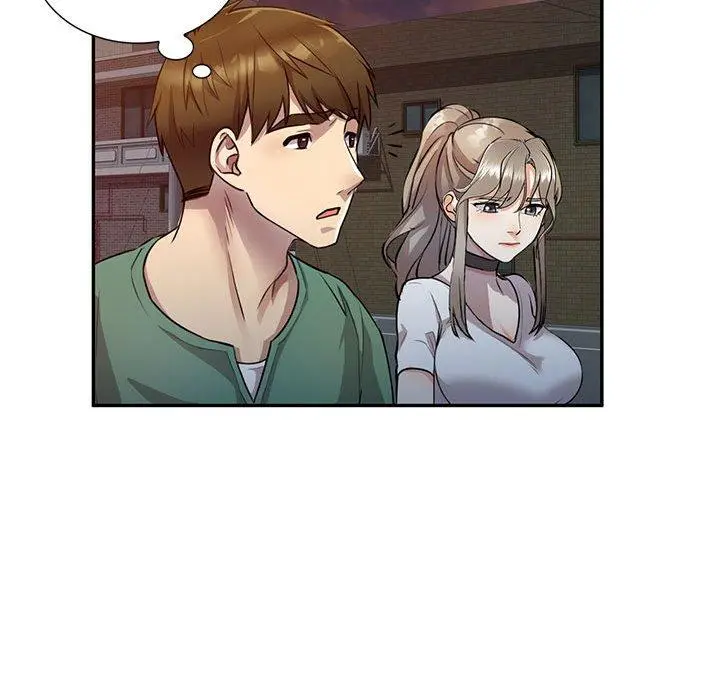 私房家教课 第15章 第18页
