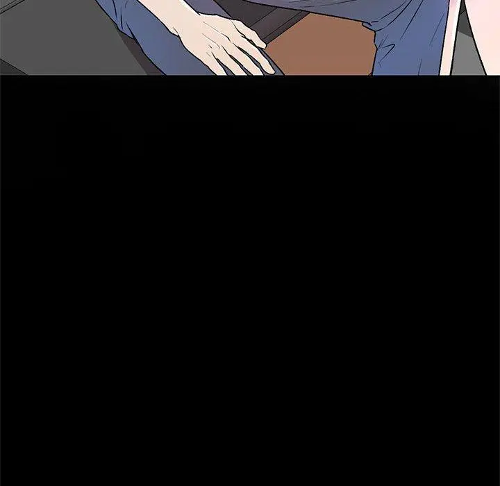 私房家教课 第26话 第35页