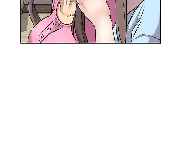 私房家教课 第26话 第28页