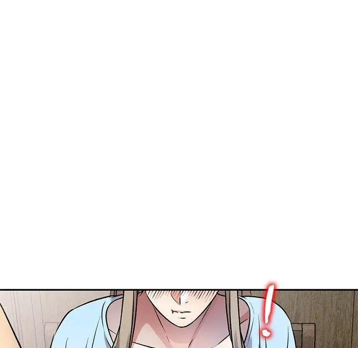 私房家教课 第26话 第23页