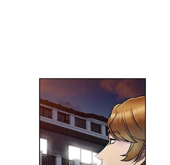 私房家教课 第26话 第10页