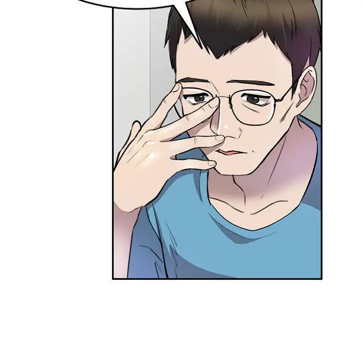 私房家教课 第21话 第133页