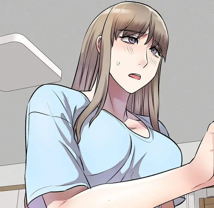 私房家教课 第21话 第146页