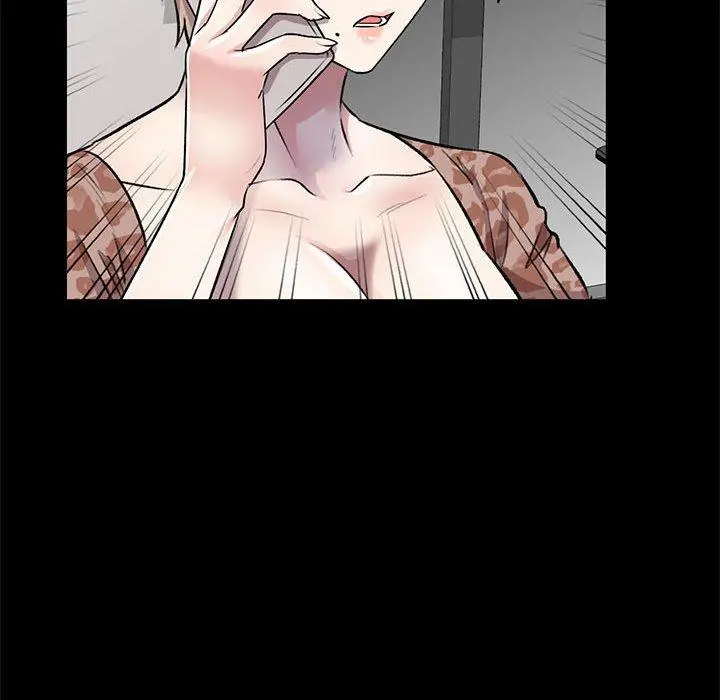 私房家教课 第21话 第66页