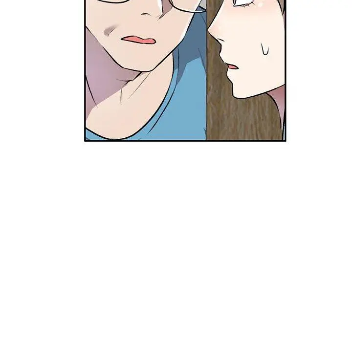 私房家教课 第21话 第144页