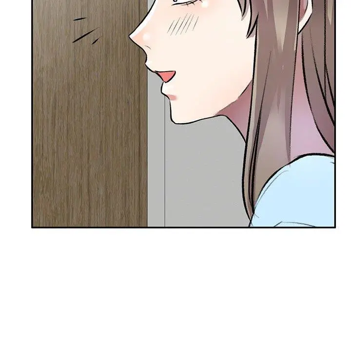 私房家教课 第21话 第152页