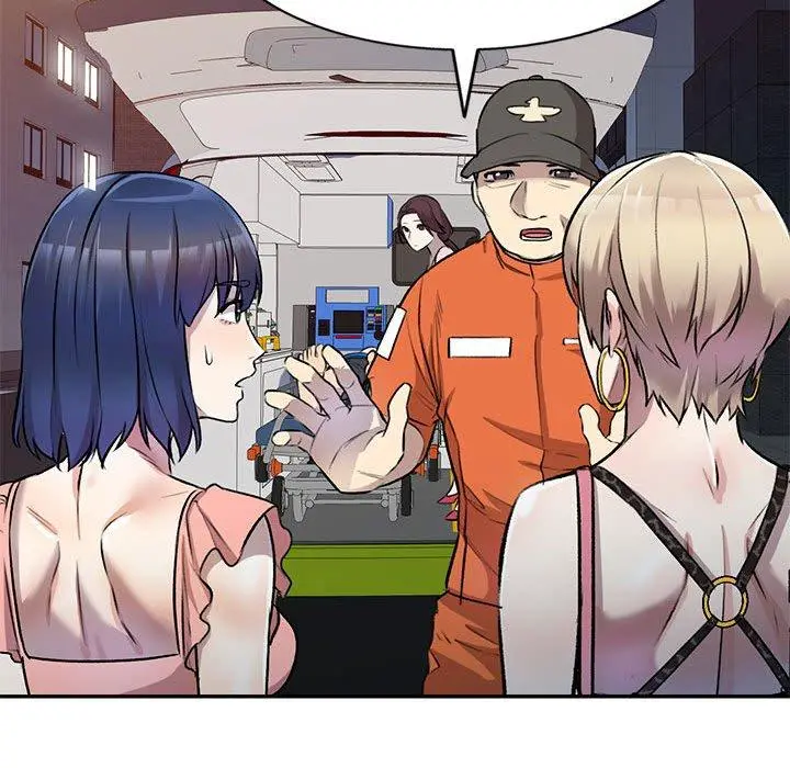 私房家教课 第21话 第106页