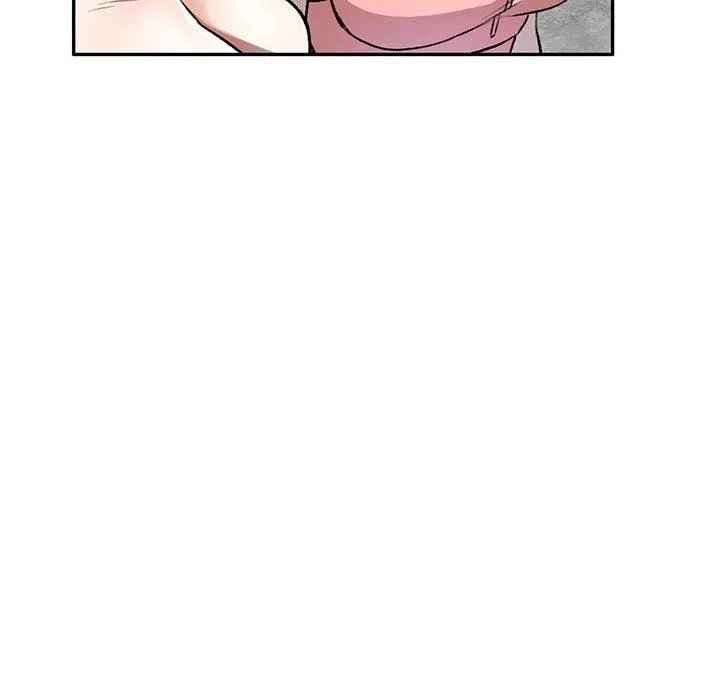 私房家教课 第21话 第92页