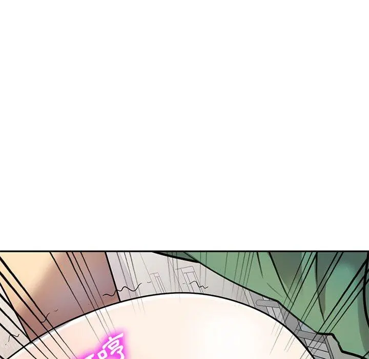 私房家教课 第16章 第67页