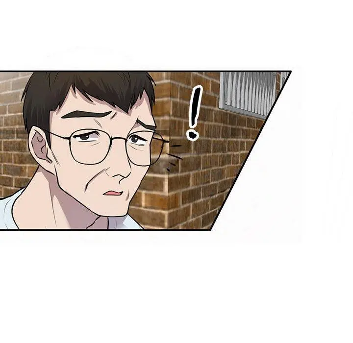 私房家教课 第16章 第42页