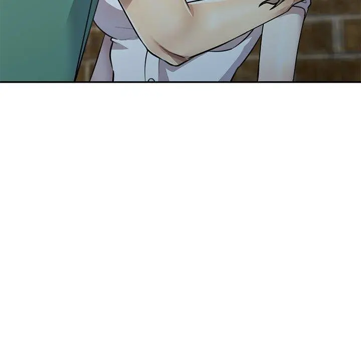 私房家教课 第16章 第20页