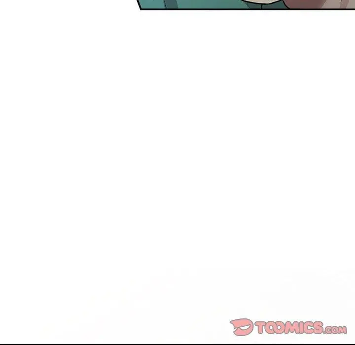 私房家教课 第16章 第57页